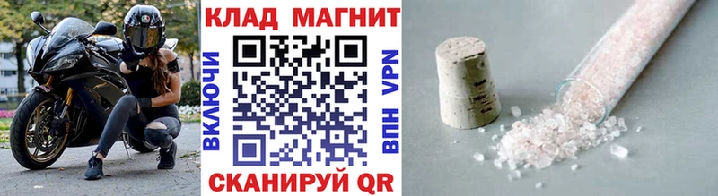 Купить наркотики сайты Ессентукская БУТИРАТ Бошки Шишки Кокаин Меф omg сайт ГАШ НБОМе