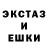 Amphetamine VHQ Sergey Ark