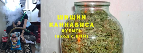 синтетический гашиш Абдулино