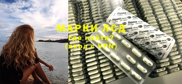 MDMA Premium VHQ Медвежьегорск
