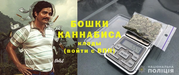 синтетический гашиш Абдулино