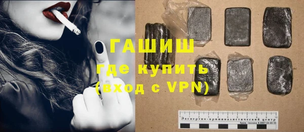 mdma Мегион