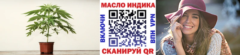 Дистиллят ТГК концентрат Ессентукская
