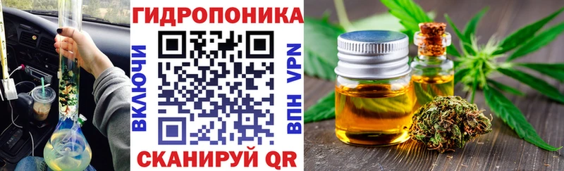 блэк спрут вход  Ессентукская  Конопля LSD WEED 